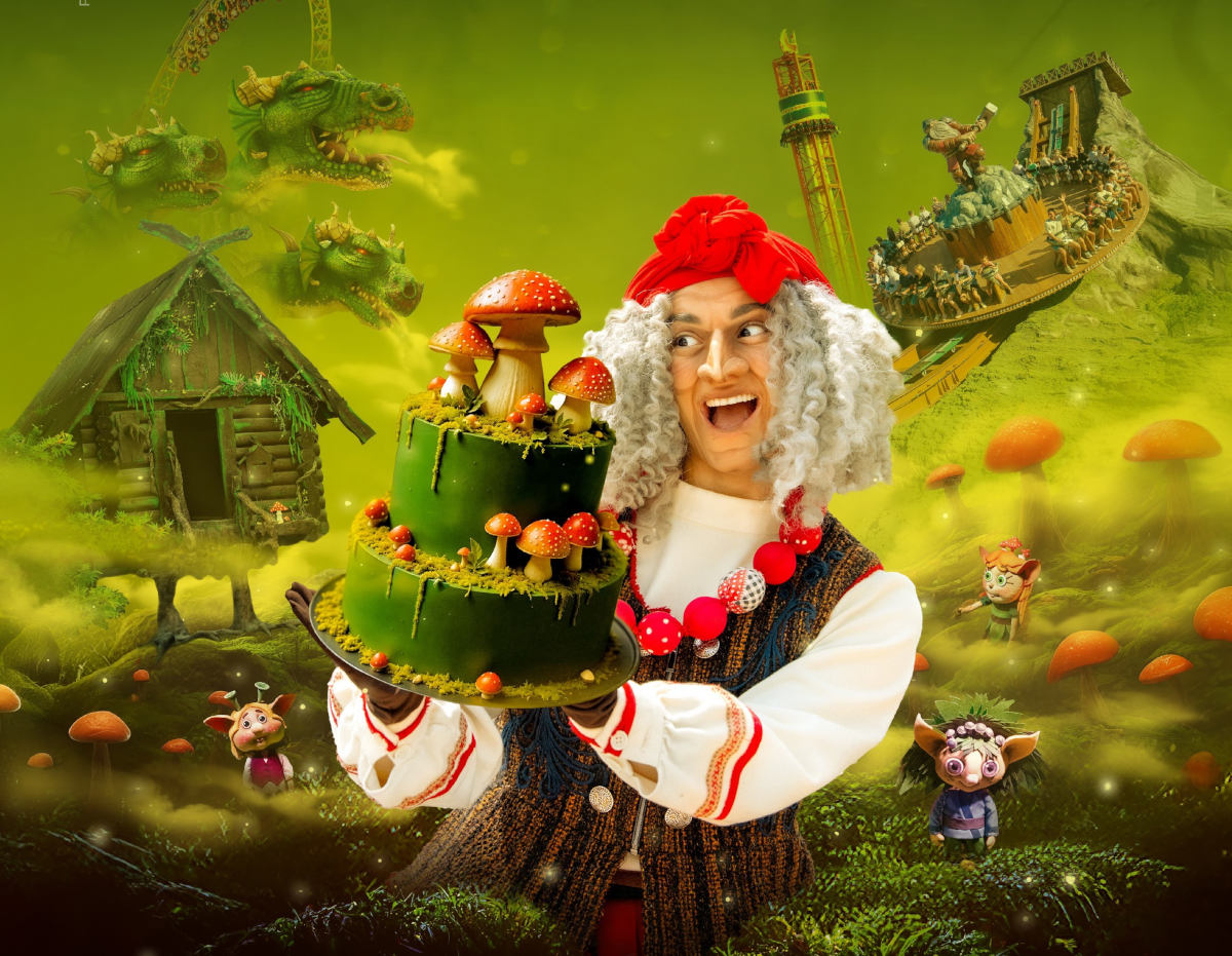 День рождения Бабы Яги
