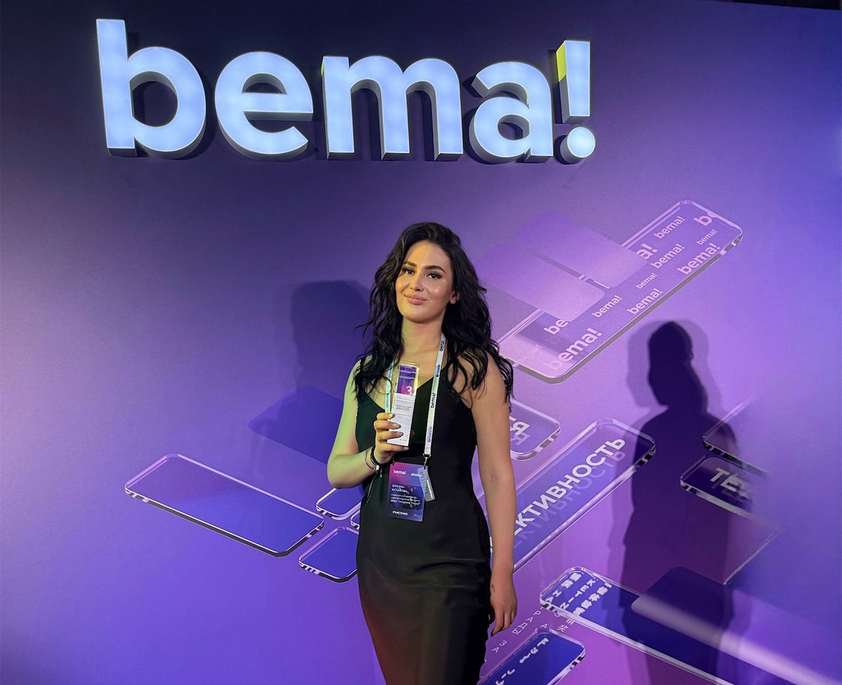 Сочи Парк Отель стал призером премии bema!